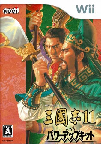 Sangokushi XI (Romance of the Three Kingdoms)