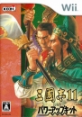 Sangokushi X (Romance of the Three Kingdoms)